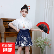 女童漢服套裝2025春秋款馬面裙春季套裝古裝中式國(guó)風(fēng)漢服15xk81 2407短袖襯衣+藍(lán)色短裙送項(xiàng)鏈 150 cm