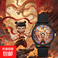 哪吒元素手表青少年學(xué)生休閑時(shí)尚石英手表兒童禮物國潮手表 魔童降世 40mm