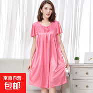 夏季女士睡裙鮮艷純色蕾絲花邊顯白可外穿家居服睡裙CGR-218 CGR-218瓜紅 L (165) 【建議110-130斤】