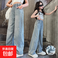 女童褲子夏季裝兒童新款長(cháng)褲大童闊腿褲女孩春秋初中生直筒牛仔褲 粉色蝴蝶結 均碼 160