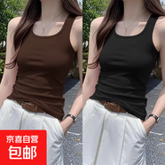 2025夏季新款設(shè)計(jì)感無(wú)袖吊帶背心女胖mm顯瘦收腰外穿別致百搭上衣 K10-深咖色+黑色 2XL 建議體重130-150斤