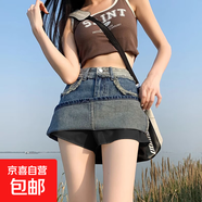 高腰復(fù)古牛仔短裙女春夏季2025新款顯瘦A字大碼設(shè)計(jì)感半身裙ins潮 女裝-N70-藍(lán)色   M