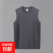 無(wú)袖短袖t恤男夏季2025新款圓領(lǐng)純色正肩半袖上衣夏裝 無(wú)袖-鐵灰 M