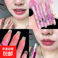Cappuvini拼貼藝術(shù)固體唇蜜水光鏡面嘟嘟唇滋潤保濕口紅 06#好辣妹