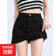 復古牛仔短裙女2025夏季薄款小個(gè)子高腰顯瘦防走光包臀a字半身裙 黑色（短裙） 薄款 XL
