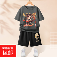 【2件套】男童套裝哪咤兒童運動(dòng)服2025新款男大童純棉短袖兩件套 火尖槍巖石灰+哪吒篆K黑 130
