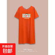 睡裙女夏季莫代爾短袖2025年新款冰絲大碼少女士夏天中長(zhǎng)款連衣裙 FDM3325 XL