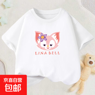200克純棉琳娜貝爾兒童T恤短袖夏季2025新款韓系百搭上衣女童半袖 白色 130