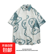 夏威夷港風(fēng)花襯衫男士短袖夏季薄款泰國潮牌日系寬松度假沙灘襯衣 3114淺藍色 2XL
