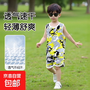 兒童背心套裝夏季吊帶冰絲透氣無(wú)袖短褲速干衣服男童網(wǎng)眼薄款童裝 綠字母 150