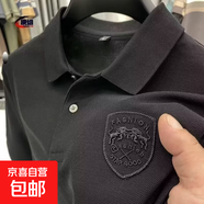 短袖T恤男夏季新款翻領(lǐng)商務(wù)休閑寬松POLO保羅衫上衣體恤 黑色C04 M