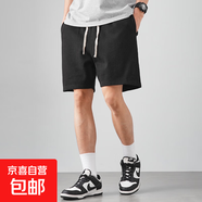 運動(dòng)休閑短褲大碼百搭夏季短褲國潮美式純色寬松款中青年五分中褲 黑色 J25直筒短褲-ZHX 2XL