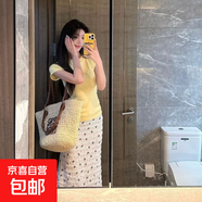 2025美式辣妹木耳邊蝴蝶結(jié)印花蕾絲碎花包臀魚尾半身裙中長裙女夏 白色(有內(nèi)襯) L 【建議110-120斤】