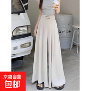 休閑褲裙國風(fēng)盤(pán)扣高腰長(cháng)款垂墜感闊腿裙褲女新中式寬松休閑褲 杏色 2XL 【建議130-140斤】
