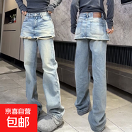大碼假兩件直筒牛仔褲女2025年新款春秋裙褲子顯瘦窄版闊腿褲胖mm 藍色 L