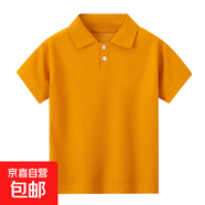 【夏季男童Polo衫】翻領(lǐng)純色薄款運動(dòng)上衣休閑T恤中大童POLO衫 卡其色 150cm【歐碼偏大】