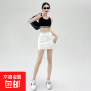 美式辣妹灰色運動(dòng)衛裙子包臀休閑A字版純欲2025最新款流行低個(gè)子 白色 S