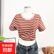 圓領(lǐng)撞色條紋設計短袖T恤女2025年夏季新款百搭減齡上衣潮#YH1042 咖啡色 3XL （135-145斤）