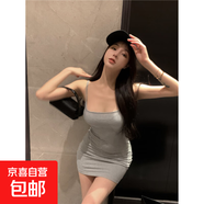 藍(lán)色性感吊帶連衣裙女裝夏季2025新款辣妹無袖緊身露背包臀短裙子 灰色 S