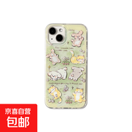 玩耍貓咪適用iphone16手機(jī)殼蘋(píng)果華為vivo小米OPPO榮耀卡通套 白色[滿(mǎn)屏]-透白[0]-LIYIK4010玩耍貓 iPhone7plus/8plus