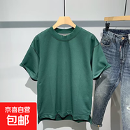新款短袖T恤男夏季韓版潮流簡(jiǎn)約半袖上衣港風(fēng)寬松休閑潮牌體恤衫 墨綠色 T111-YT 3XL