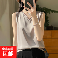 2025新款純色V領(lǐng)緞面吊帶背心無(wú)袖寬松內搭韓版打底背心/RWD39-X 銀灰色 2XL