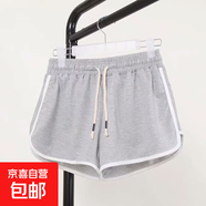 新款韓版時(shí)尚女士瑜伽跑步三分褲純色休閑舒適運(yùn)動(dòng)短褲女廠家批發(fā) 灰色 4XL