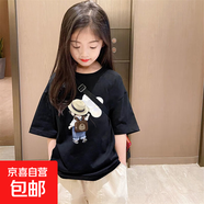 女童卡通短袖T恤2025夏季新款兒童小女孩純棉打底衫洋氣圓領(lǐng)上衣 2588黑色 160