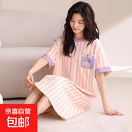 2025新款睡裙女士夏季短袖棉質夏天薄款休閑條紋連衣裙睡衣家居服 A13091 L