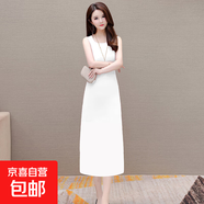 百搭吊帶裙女夏中長(cháng)款內搭襯裙寬松大碼背心裙內襯打底連衣裙 加長(cháng)款/白色/裙長(cháng)到小腿附近 4XL 145-160斤