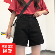 春夏新款牛仔短褲女高腰A字褲韓版百搭顯瘦寬松百搭闊腿牛仔熱褲 黑色 L