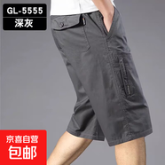 2025新款純棉七分褲男士夏季薄款爸爸裝工裝休閑馬中褲加大碼短褲 555深灰色 3XL 【建議140-160斤左右】