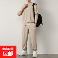 加絨加厚華夫格休閑運(yùn)動(dòng)套裝男秋冬季潮流寬松純色衛(wèi)衣長褲兩件套 套裝（卡其色） XL