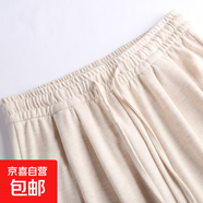 纖怡嬌糯米褲女春秋季加絨2025新款寬松慵懶垂感休閑窄版直筒闊腿 以下是【有腰繩無(wú)口袋款】 S 適合（80-95斤） S