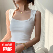 白色辣妹吊帶背心女外穿內搭無(wú)袖寬肩帶短款方領(lǐng)露臍遮副乳上衣夏 K10-白色 L 建議體重95-115斤