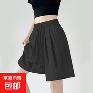 【新款速干】女裝高腰百搭冰絲山本短褲2025夏季休閑闊腿中褲女裝 K01-黑色 XL 建議120-135斤