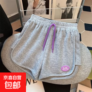 女童短褲夏裝2025新款韓版洋氣中童外穿三分熱褲女孩休閑運動(dòng)中褲 灰色 160