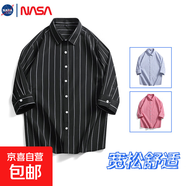 NASALIKE新款夏季爆款豎條紋七分袖襯衫男潮韓版修身潮流帥氣百搭 黑色 -NASA-S130七分襯衫 M 【100-110斤】