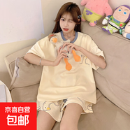夏季2025年新款睡衣女短袖短褲棉質(zhì)可愛(ài)卡通韓版家居服套裝可外穿 Q91023 M 女