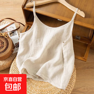 夏季新款日系棉麻圓領(lǐng)吊帶背心女寬松透氣薄款外穿內搭打底上衣 麻色 226 3XL