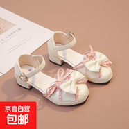 女童禮服小皮鞋2025春季新款軟底公主鞋時尚小高跟單鞋蝴蝶結(jié)皮鞋 米色 36 內(nèi)長22.5cm
