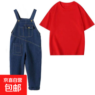 男女童牛仔背帶褲套裝夏季幼兒園畢業(yè)照班服兒童兄弟姐妹 紅色套裝 110