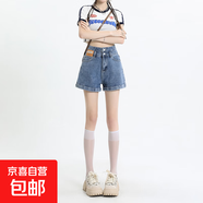 拉夏貝爾牛仔短褲女夏季2025新款高腰寬松闊腿a字辣妹熱褲小個子 N160藍色 5XL