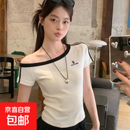 美式辣妹斜露肩棉質(zhì)短袖t恤女夏季2025新款修身顯瘦別致短款上衣 1020白色 L 【建議100-110斤】
