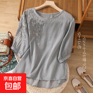 中年媽媽夏裝棉麻刺繡上衣女士夏季高端亞麻小衫苧麻女裝短袖T恤 M-307灰色 M 建議85-105斤