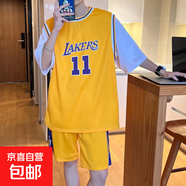 24號籃球服男士短袖套裝夏季冰絲網(wǎng)眼運動(dòng)五分短褲兩件套學(xué)生班服 11號黃色1003 M