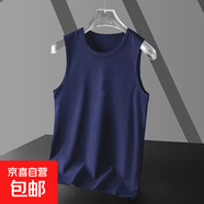 男士運動(dòng)背心男夏季外穿跑步健身衣服速干坎肩汗衫冰絲無(wú)袖t恤男 網(wǎng)眼背心【藏青色】 3XL (180) 140-150斤