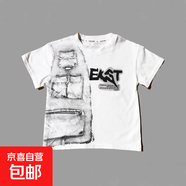 男童夏裝套裝2025新款痞帥兒童短袖衣服洋氣潮寶寶夏天薄款兩件套 EK短袖-白色 110 適合身高100-110cm