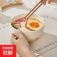 好運(yùn)連連浮雕奶黃陶瓷餐具米飯碗小碗盤子碗盤微波爐 1只好運(yùn)連連奶黃4.5英寸碗