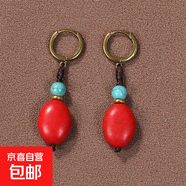 藏族耳環(huán)復古民族風耳墜個性耳釘康巴漢子藏式耳飾 紅橢圓一對